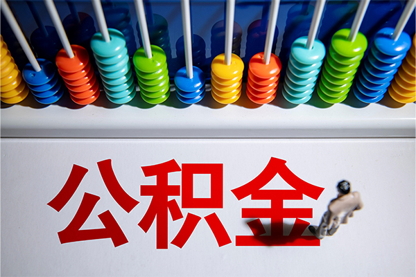 成都信急24小时上门放款-成都信急哪里可以借钱-成都信急短借私人