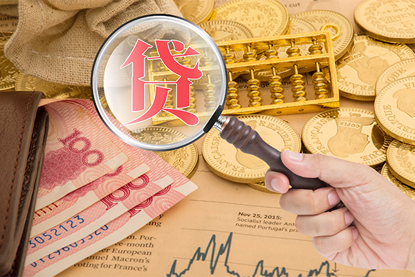 成都信急空放借钱不看资产-成都信急个人借贷-成都信急哪里可以私人借款
