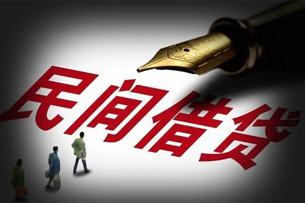 成都信急身份证正规贷款-成都信急私人放款-成都信急无抵押信用贷款