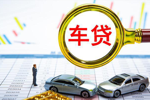 成都信急快速小额贷款-成都信急正规身份证贷款-成都信急身份证应急贷款