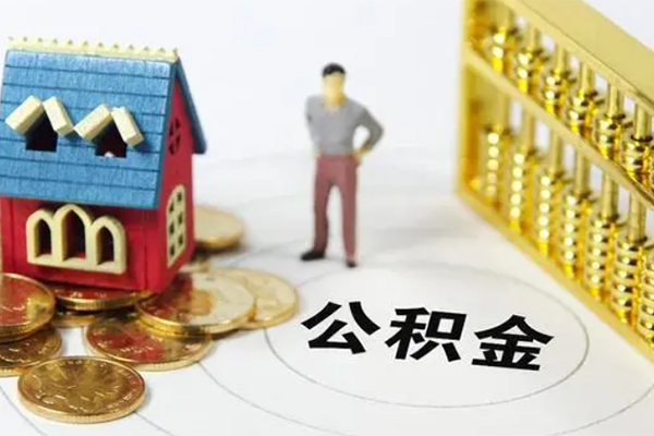 成都信急私人借贷私借-成都信急私人小额贷款-成都信急民间私借