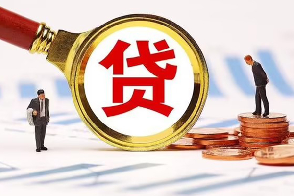 成都信急私人24小时借钱-成都信急私人空放-成都信急无抵押信用贷款