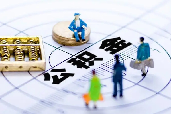 成都信急私人24小时借钱-成都信急私人身份证借私借-成都信急私人空放联系方式