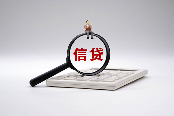成都信急私人短借-成都信急哪里有小额贷款-成都信急急需借钱