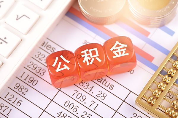 成都信急私人身份证贷款-成都信急私人身份证借私借-成都信急小额贷款空放