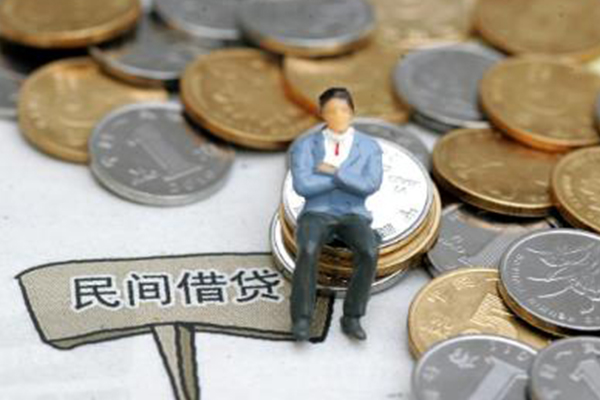 成都信急借款-成都信急小额个人借贷-成都信急短借当天借钱