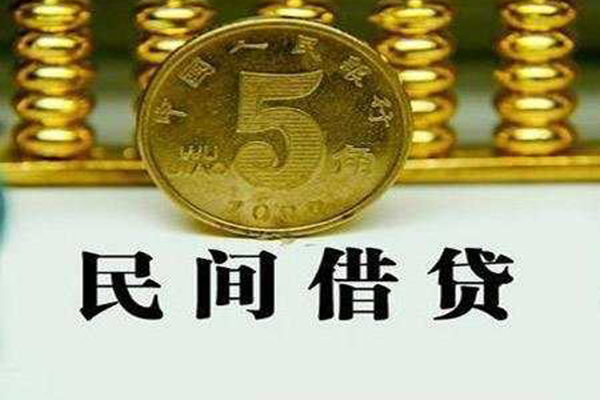 成都信急个人借贷电话号码-成都信急个人短借-成都信急大额短借
