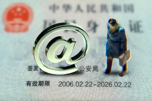 成都信急空借空放-成都信急贷款无抵押-成都信急借钱当天放款