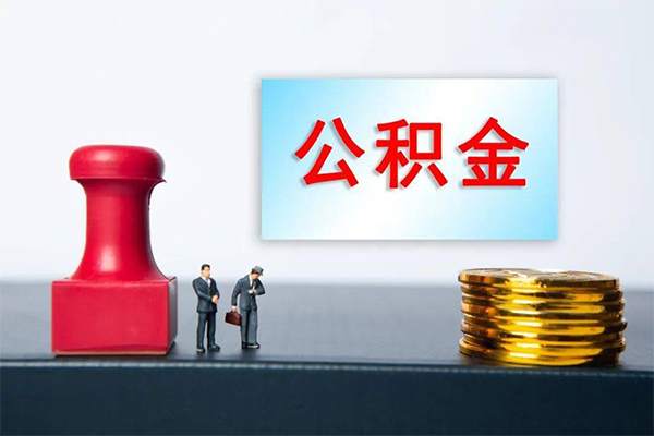 成都信急资金短借-成都信急哪有短借-成都信急贷款联系电话