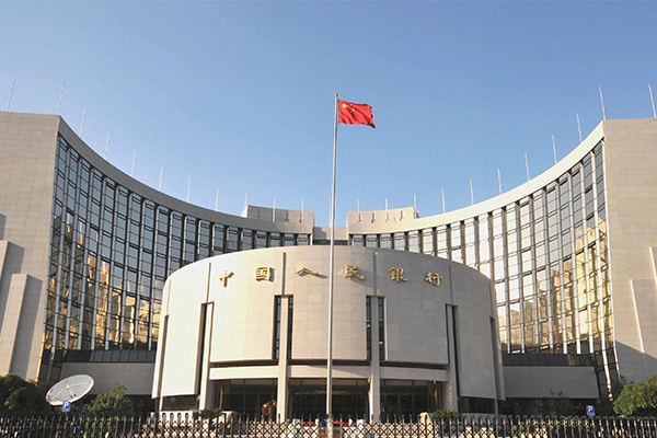揭秘浙商银行信用卡额度攻略与提升技巧