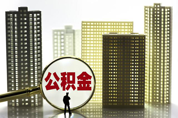 成都信急哪有个人借贷-成都信急私借上门放款-成都信急小额贷款