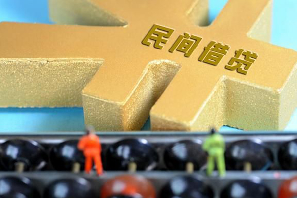 成都信急私人放款联系方式-成都信急小额贷款贷款-成都信急私借空放免费上门