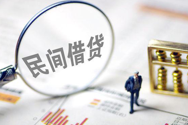 成都信急全天候办理借款-成都信急哪里有小额贷款-成都信急借钱短借