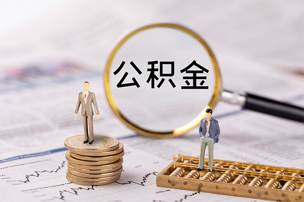 成都信急小额贷款不查征信-成都信急社保信用贷款-成都信急个人放款