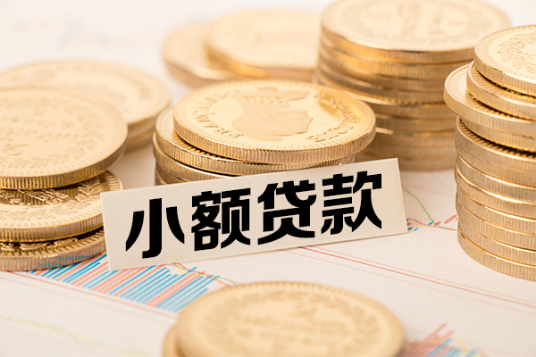成都信急私人私借-成都信急私人正规借贷-成都信急靠谱个人借钱