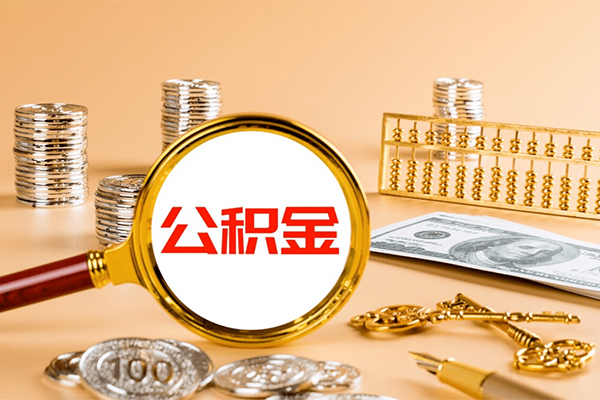 成都信急个人短借-成都信急信用贷款办理-成都信急私人身份证借私借