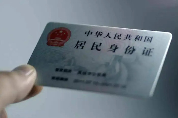成都信急短借短拆-成都信急无抵押私借空放-成都信急哪有民间借贷