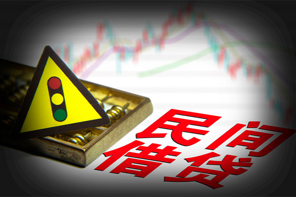 成都信急私人私借-成都信急民间借贷当天下款-成都信急私借上门放款