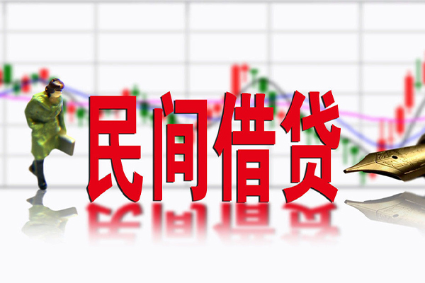 成都信急贷款当天放款-成都信急小额贷款电话-成都信急身份证贷款分期