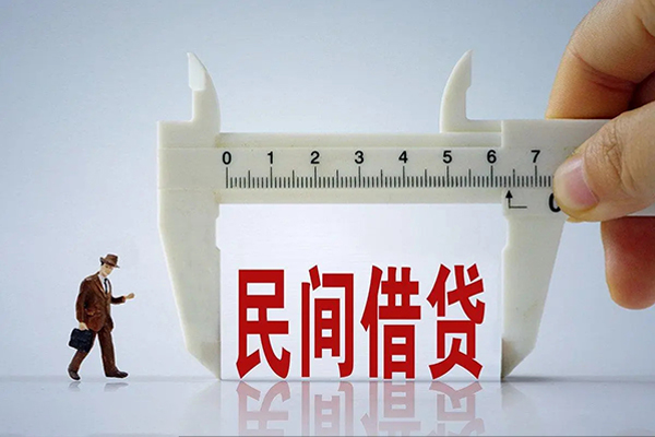 成都信急短期空放小额贷款-成都信急小额贷款不查征信-成都信急应急贷款