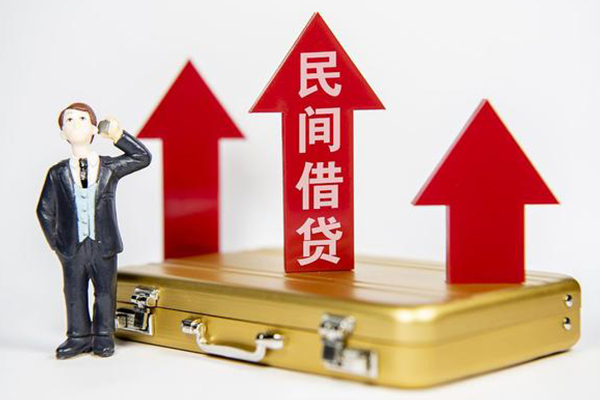 成都信急信用贷款-成都信急私人放空借贷-成都信急小额短借