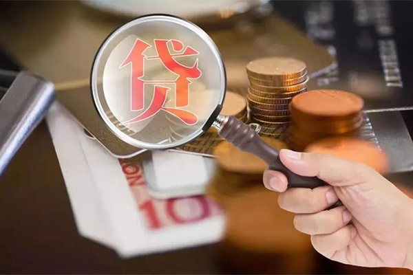 成都信急个人空放-成都信急无抵押贷款-成都信急急需借钱可以找我