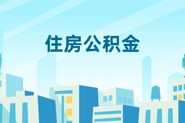 成都信急无抵押信用贷款-成都信急私人私借-成都信急短借当天借钱