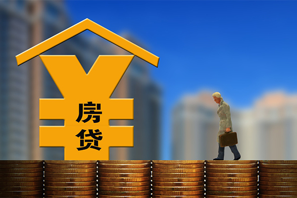成都信急个人信用贷款