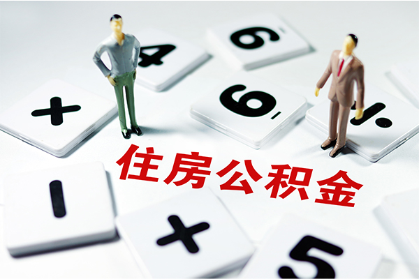 成都信急私借空放直接上门-成都信急信用贷款网-成都信急无抵押短借