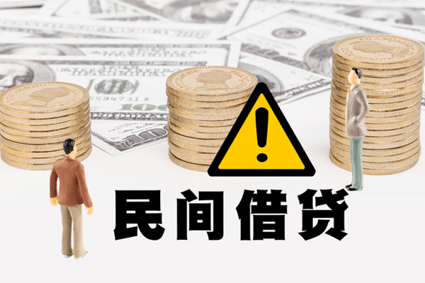 成都信急地区公积金信用贷款-成都信急信用贷款哪家好-成都信急信用贷款哪家好