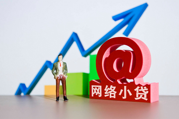 成都信急哪有民间借贷-成都信急空放-成都信急空放私借民间借贷
