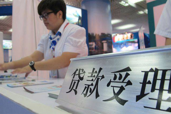 成都信急民间无抵押借钱-成都信急借钱-成都信急小额贷款地址