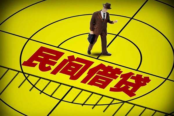 成都信急无抵押私借空放-成都信急身份证办理贷款-成都信急抵押身份证贷款