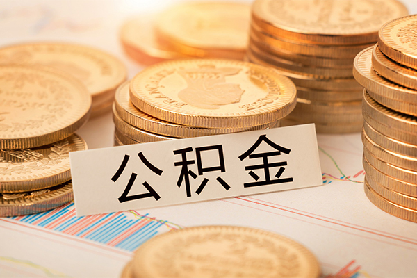 成都信急私借空放直接上门-成都信急贷款私人借贷-成都信急小额信用贷款