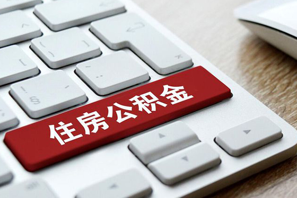 成都信急个人信用贷款-成都信急无抵押信用贷款-成都信急用身份证借私借