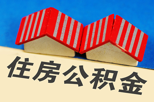 成都信急正规小额贷款-成都信急私借空放当场拿钱-成都信急私借空放直接上门