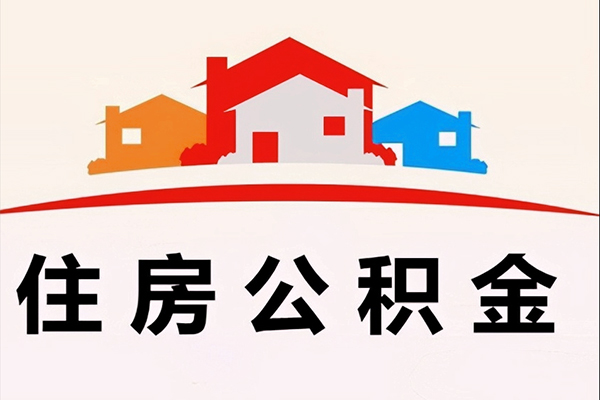 成都信急私人身份证借私借-成都信急借款当天放款水钱-成都信急贷款信用贷款