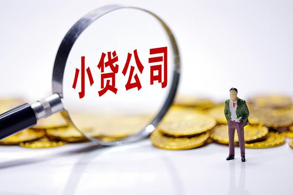 成都信急私借空放免费上门-成都信急个人装修贷款-成都信急短期空放小额贷款