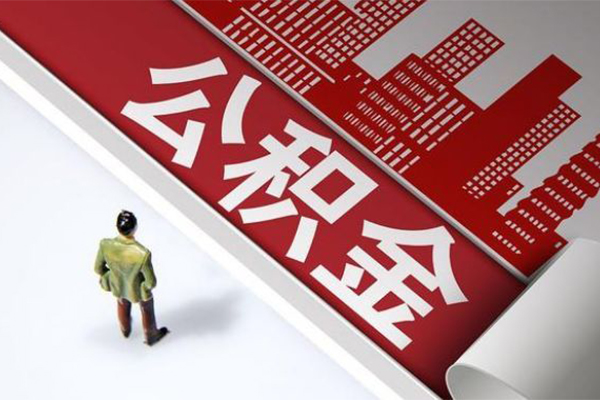 成都信急民间借贷无视黑白-成都信急信用贷款哪家好-成都信急短借空放