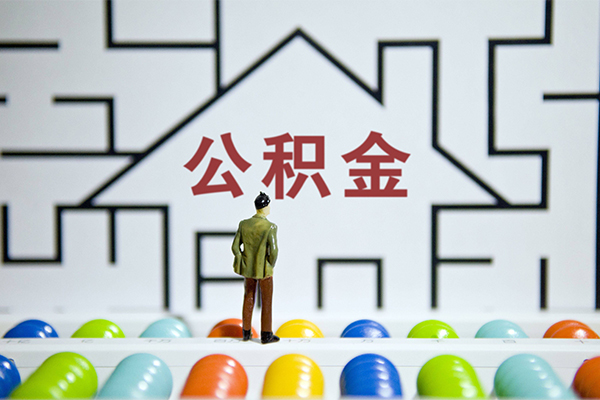成都信急快速小额贷款-成都信急押身份证贷款-成都信急个人借贷私借