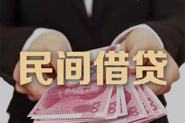 成都信急贷款私人贷款-成都信急快速小额贷款-成都信急贷款联系电话